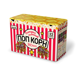 ��7011 ��� ���� (0,6" � 32) - kalita-salute.ru