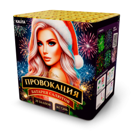 ��7206 ���������� (1,2"x25) - kalita-salute.ru