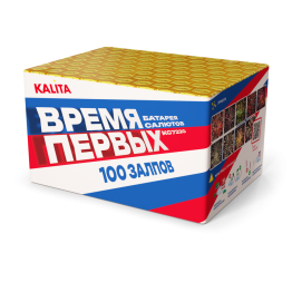 ��7220 ����� ������ (1,2"�100) - kalita-salute.ru