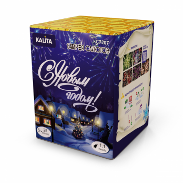 ��7207 � ����� �����! (1,1"x25) - kalita-salute.ru