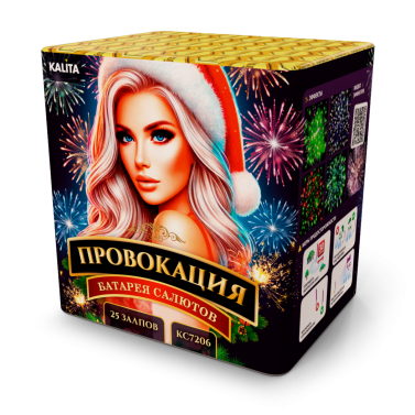 ��7206 ���������� (1,2"x25) - kalita-salute.ru