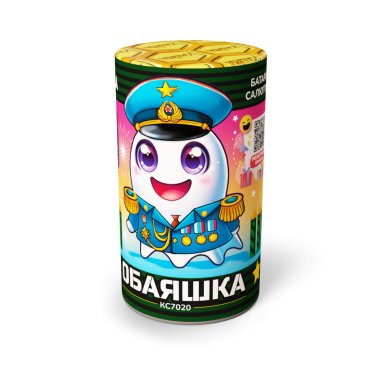 ��7020 ������� (0,7" � 7) - kalita-salute.ru