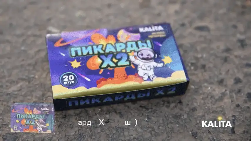 Kc1002
