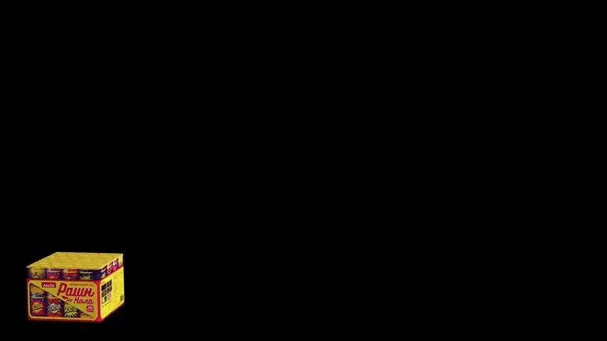 Kc7015