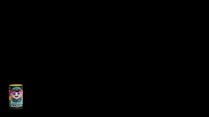 Kc7020