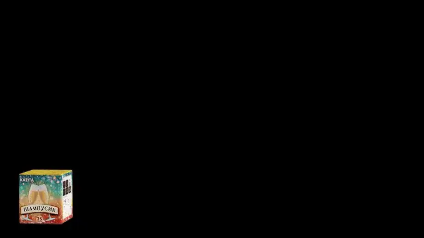 Kc7063