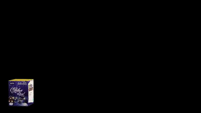 Kc7207