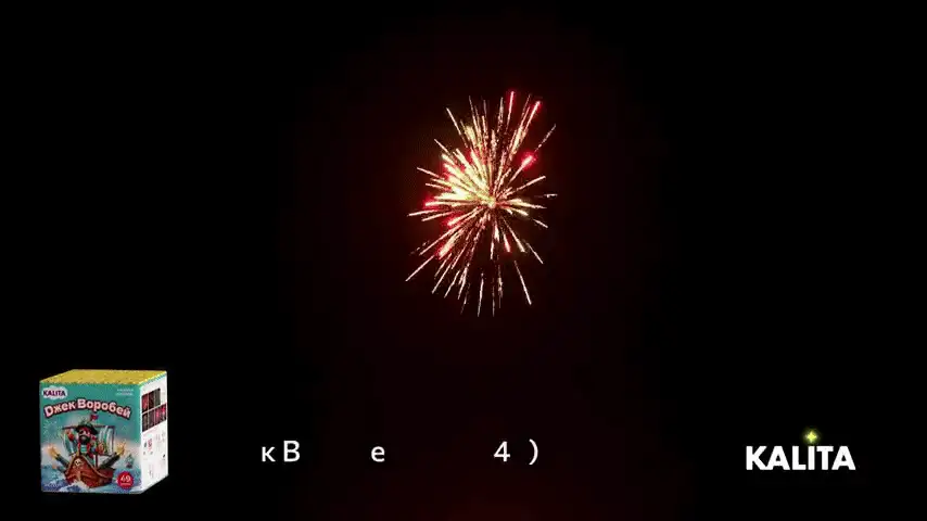 Kc7217