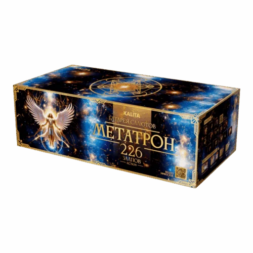 Kc7809 metatron