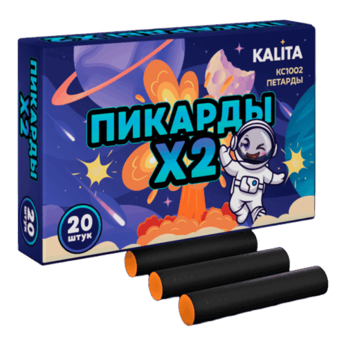 Ks1002 pikardy h2
