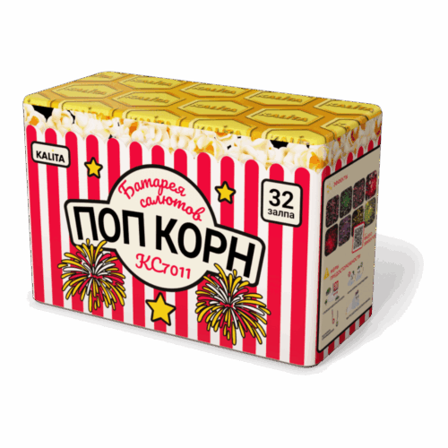 Ks7011 popkorn 1