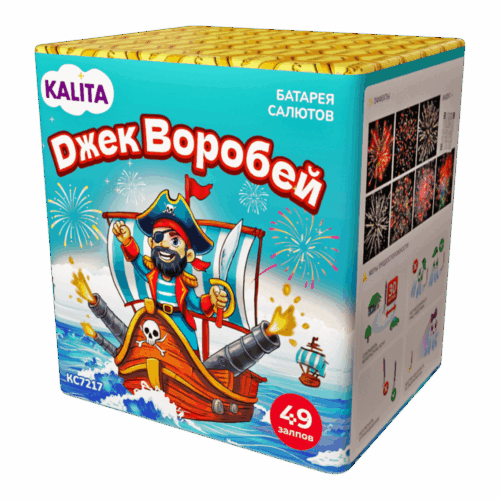Ks7117 dzhek vorobey