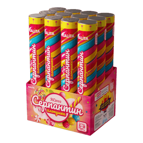Serpantin
