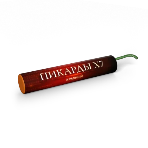 питарды х7